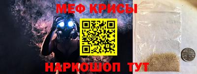 PSILOCYBIN Апрелевка