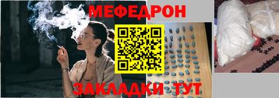 PSILOCYBIN Апрелевка