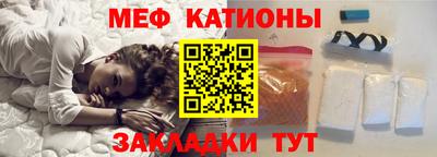 PSILOCYBIN Апрелевка