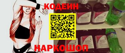 PSILOCYBIN Апрелевка