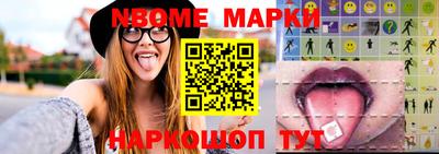 марихуана Аргун
