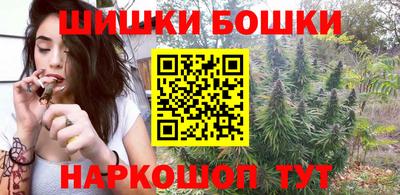 PSILOCYBIN Апрелевка