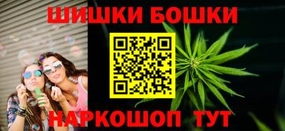 PSILOCYBIN Апрелевка
