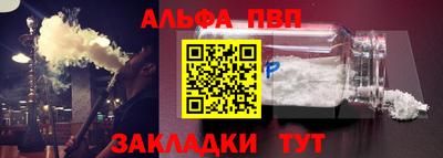 марихуана Аргун