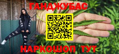 PSILOCYBIN Апрелевка
