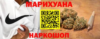 мескалин Апшеронск