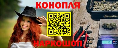 PSILOCYBIN Апрелевка