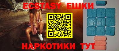 PSILOCYBIN Апрелевка