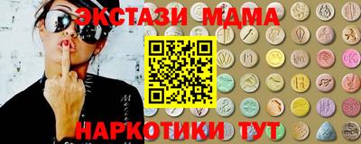 PSILOCYBIN Апрелевка