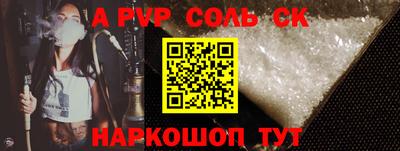 PSILOCYBIN Апрелевка