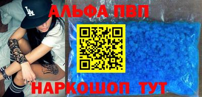 марихуана Аргун