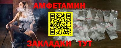 PSILOCYBIN Апрелевка