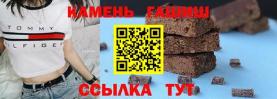 PSILOCYBIN Апрелевка