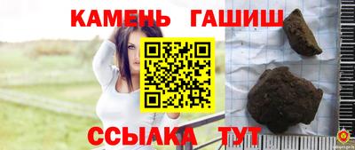 марихуана Аргун