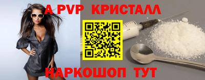 марихуана Аргун
