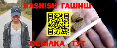 PSILOCYBIN Апрелевка