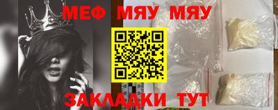 марихуана Аргун