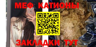 марихуана Аргун