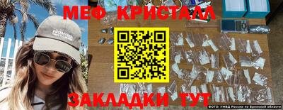 PSILOCYBIN Апрелевка